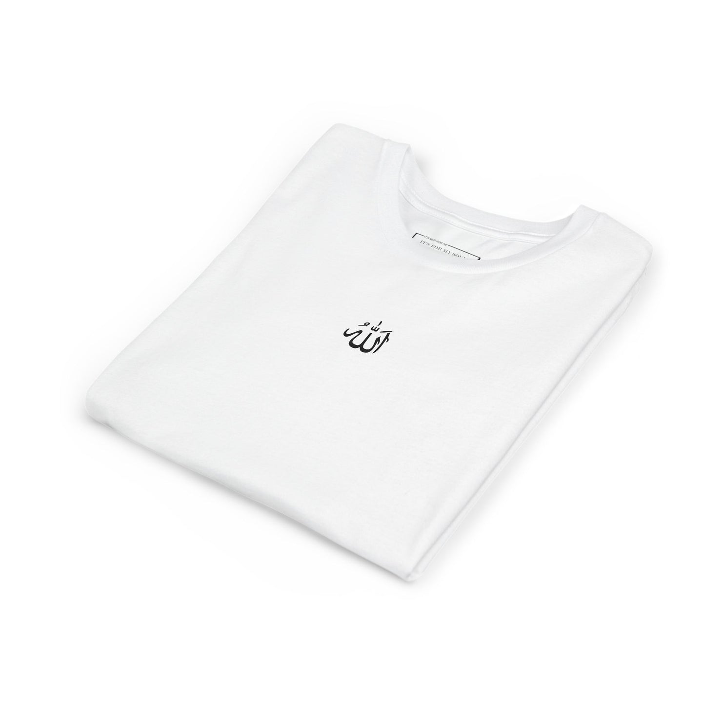 KIDS-Shahada Calligraphy youth T-Shirt – Faith in Every Line