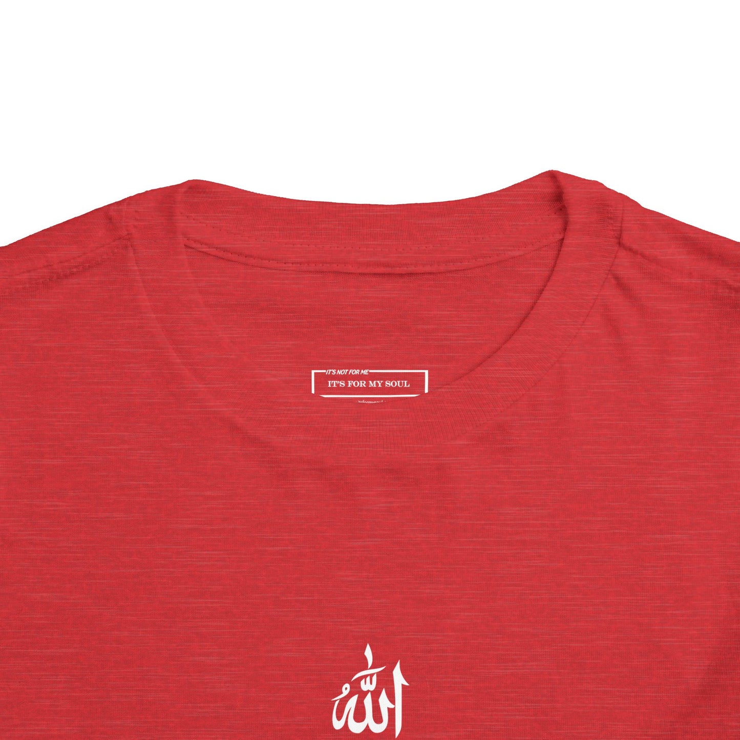 Infant Islamic Art Short Sleeve Tee - Shahada Calligraphy