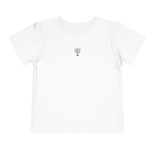 Infant Hanukkah Light T-Shirt | Festival of Light Blessing Tee