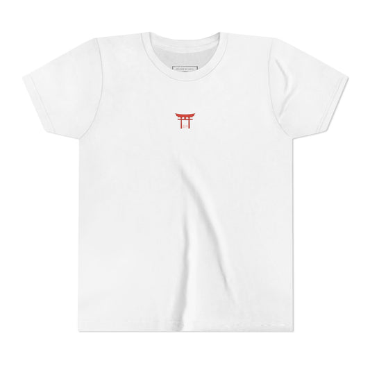 Kids Shōgatsu T-Shirt | Japanese New Year Symbol Tee