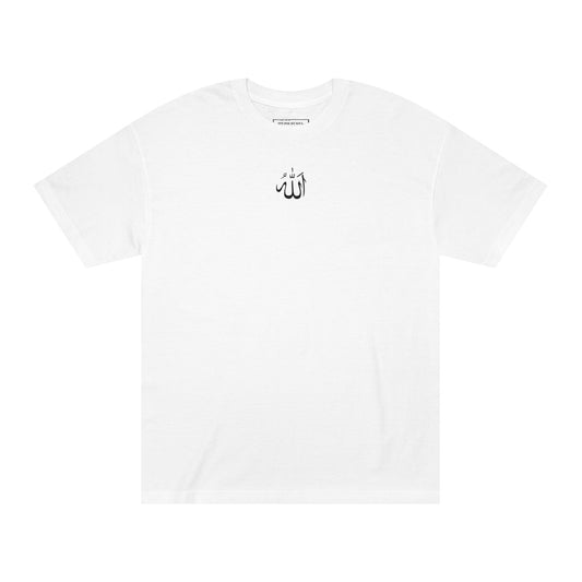 Shahada Calligraphy T-Shirt - Islamic Arabic Calligraphy Tee