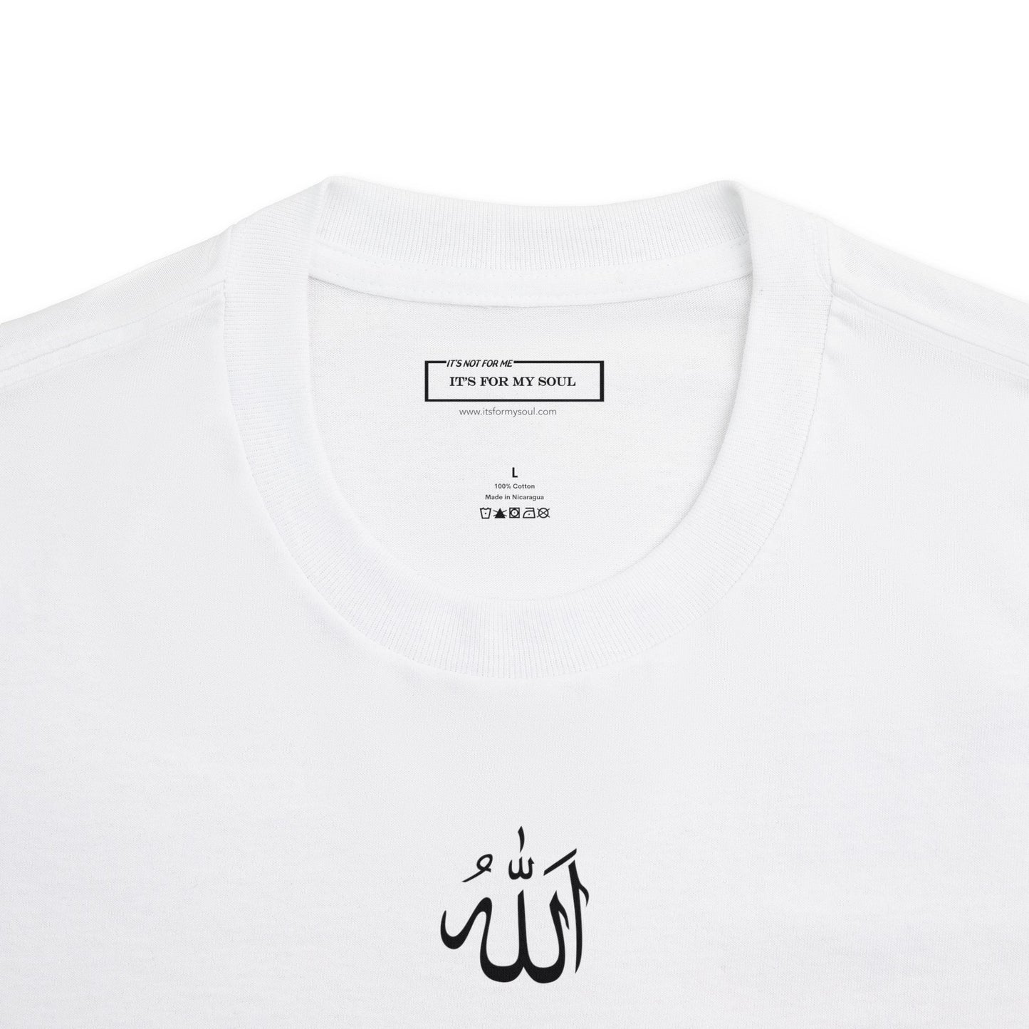 Shahada Calligraphy T-Shirt - Islamic Arabic Calligraphy Tee