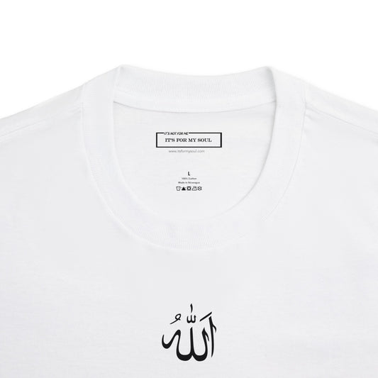 Shahada Calligraphy T-Shirt - Islamic Arabic Calligraphy Tee