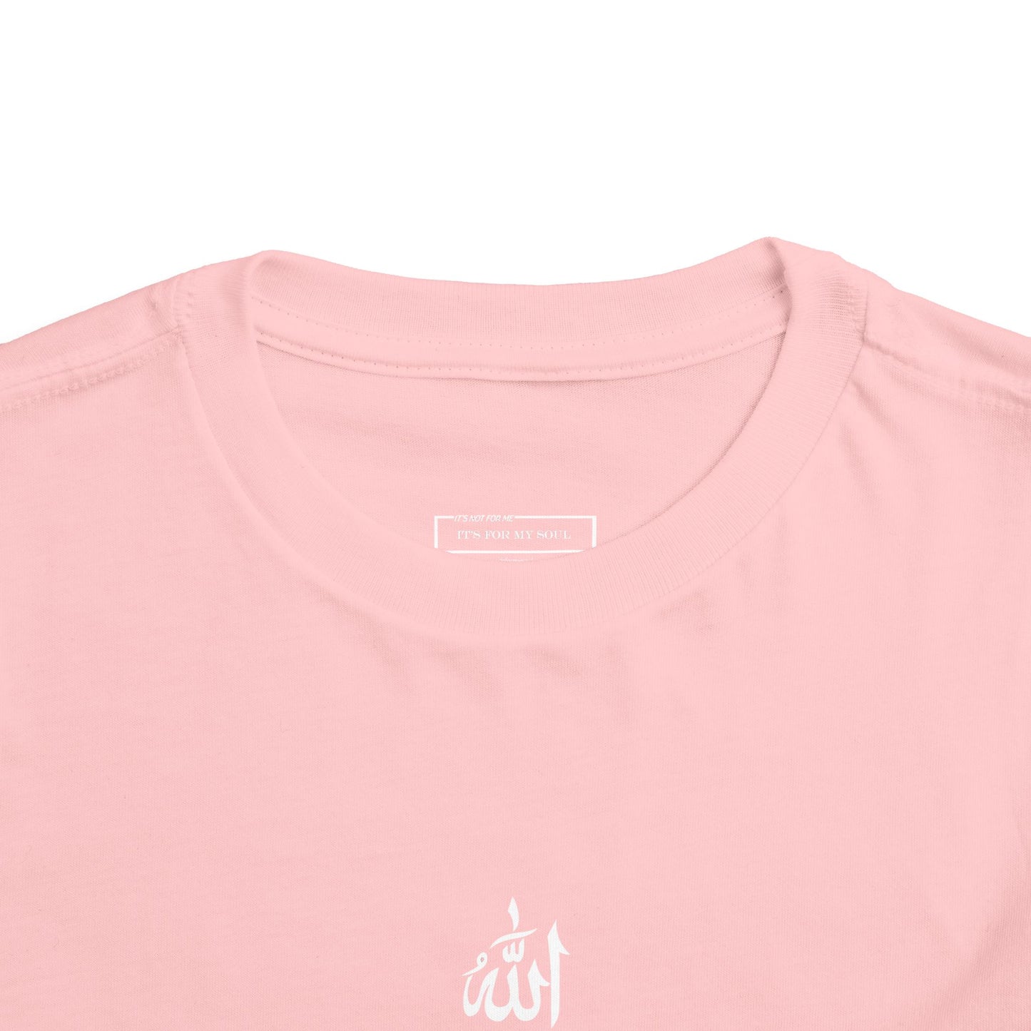 Infant Islamic Art Short Sleeve Tee -  Shahada Calligraphy