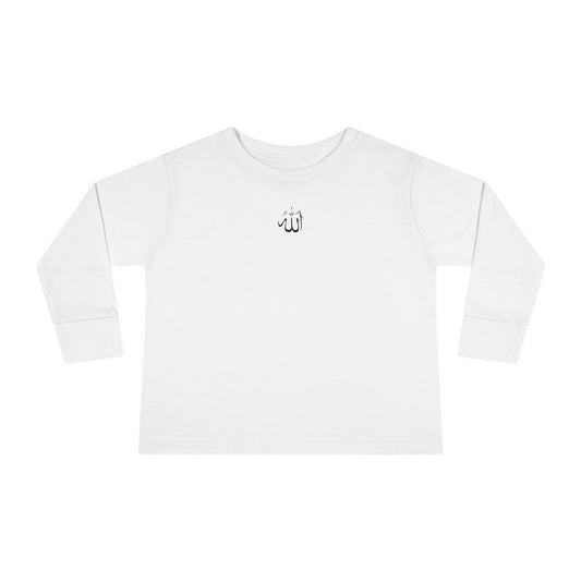 Infant Islamic Art Long Sleeve Tee - Shahada Calligraphy