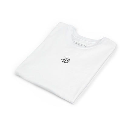 KIDS-Shahada Calligraphy youth T-Shirt – Faith in Every Line