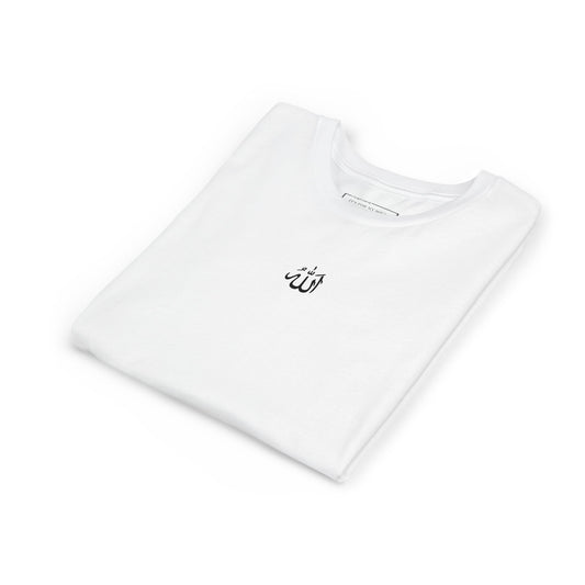 KIDS-Shahada Calligraphy youth T-Shirt – Faith in Every Line