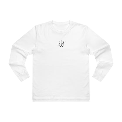 Adult Islamic Art Long Sleeve Tee - Shahada Calligraphy