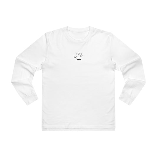 Adult Islamic Art Long Sleeve Tee - Shahada Calligraphy