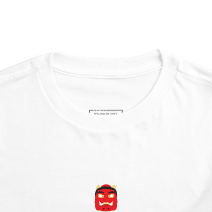 Infant Setsubun Oni Mask T-Shirt | Japanese Good Fortune Tee