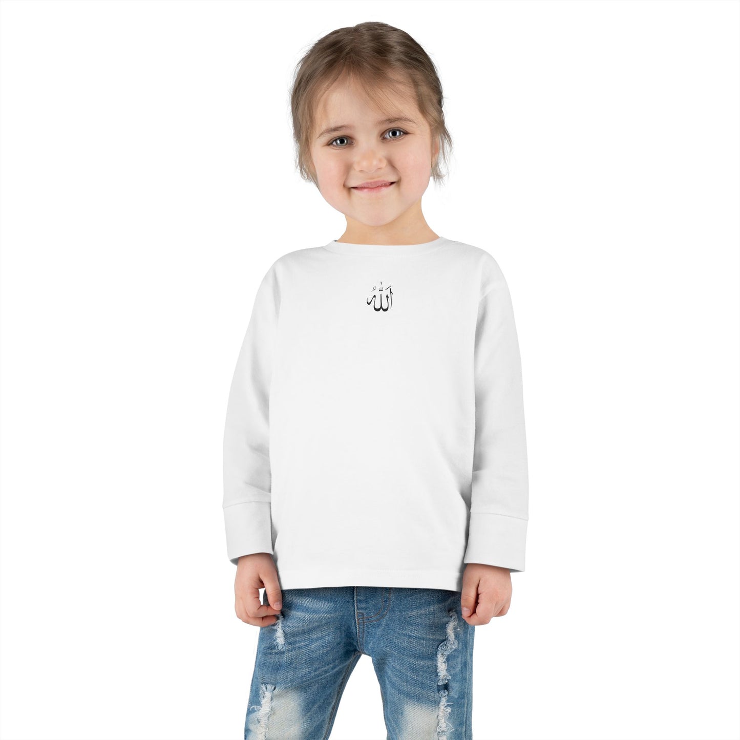 Infant Islamic Art Long Sleeve Tee - Shahada Calligraphy