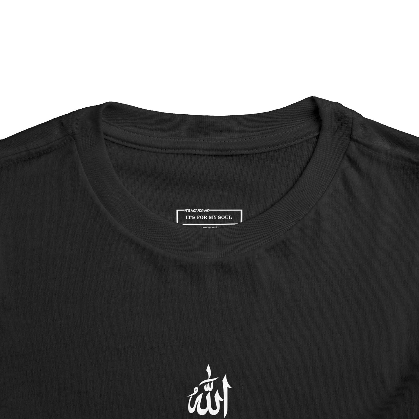 Infant Islamic Art Short Sleeve Tee -  Shahada Calligraphy