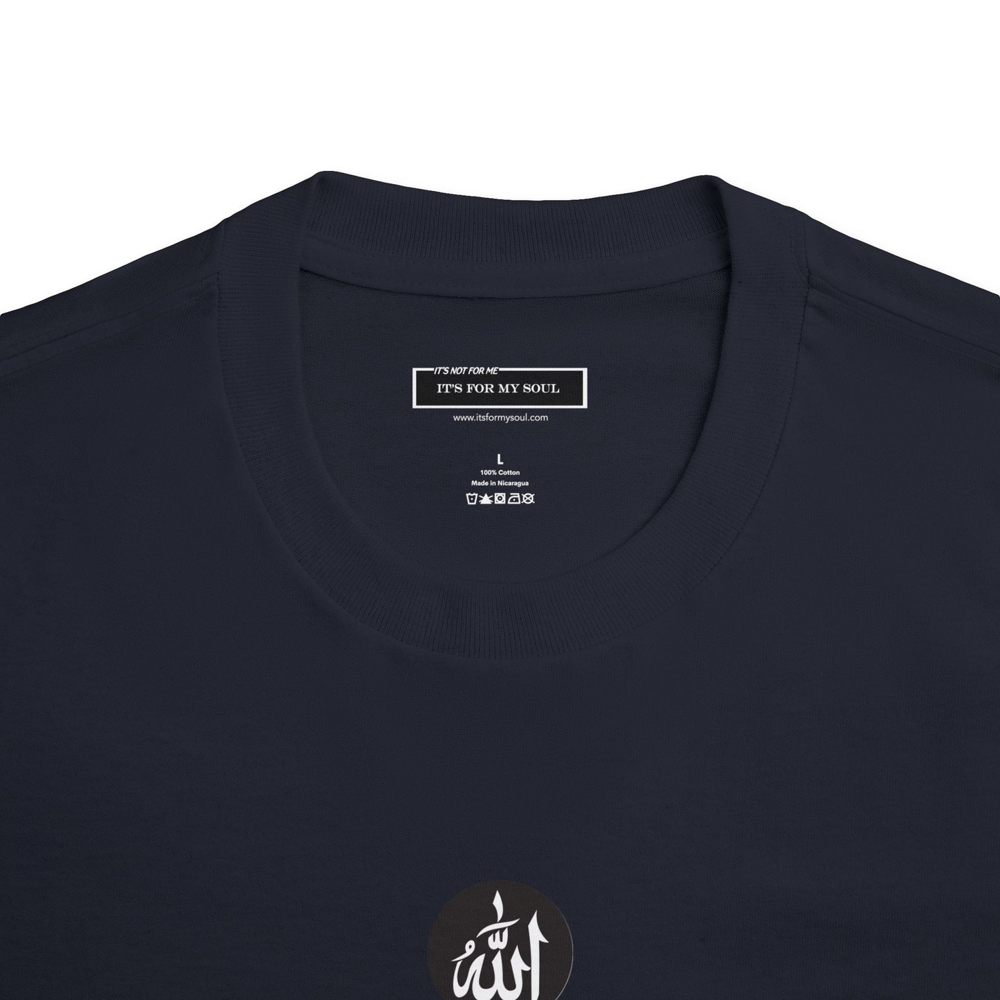 Shahada Calligraphy T-Shirt - Islamic Arabic Calligraphy Tee