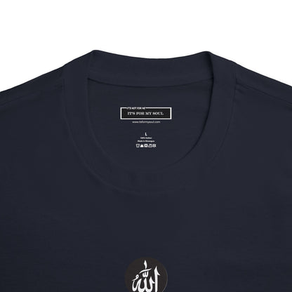 Shahada Calligraphy T-Shirt - Islamic Arabic Calligraphy Tee