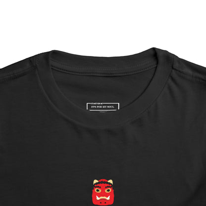 Infant Setsubun Oni Mask T-Shirt | Japanese Good Fortune Tee