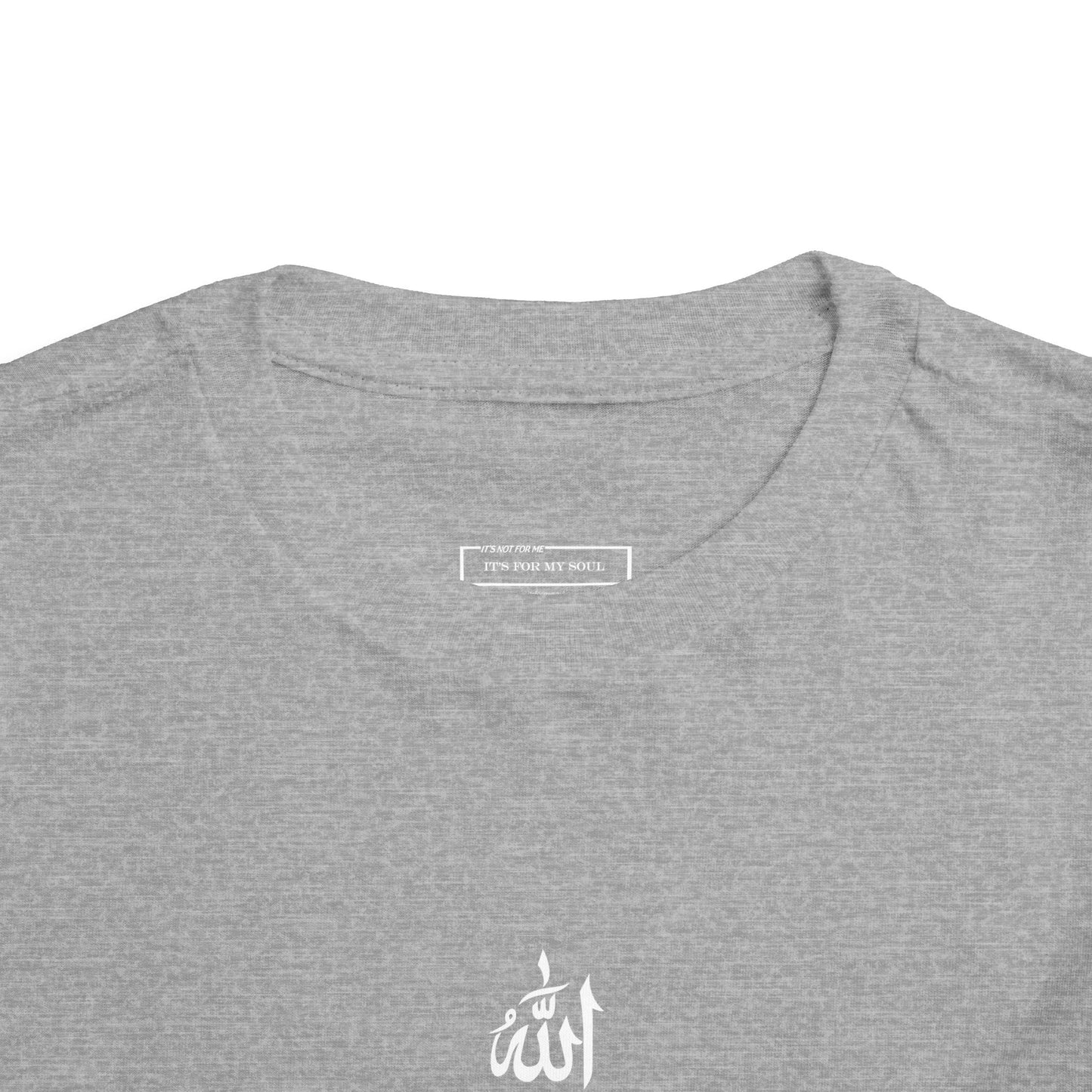 Infant Islamic Art Short Sleeve Tee -  Shahada Calligraphy