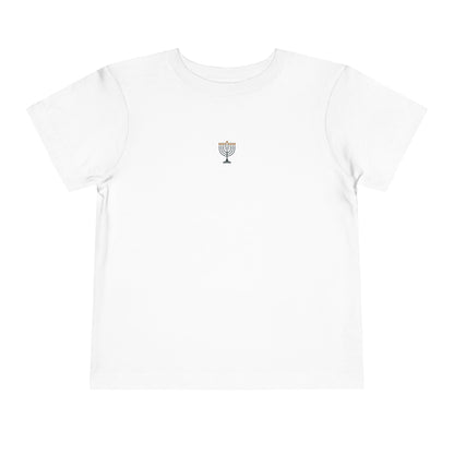 Infant Hanukkah Light T-Shirt | Festival of Light Blessing Tee