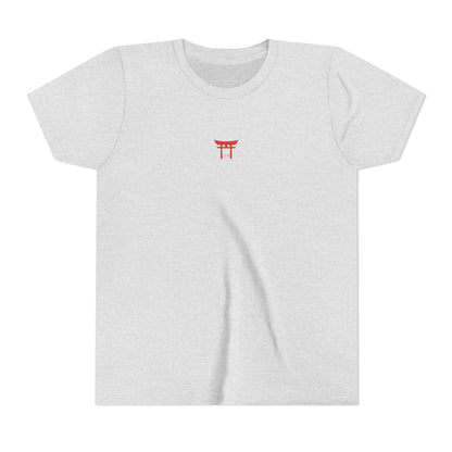Kids Shōgatsu T-Shirt | Japanese New Year Symbol Tee