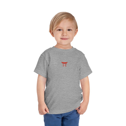 Infant Shōgatsu T-Shirt | Japanese New Year Blessing Tee