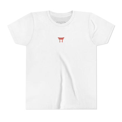 Kids Shōgatsu T-Shirt | Japanese New Year Symbol Tee
