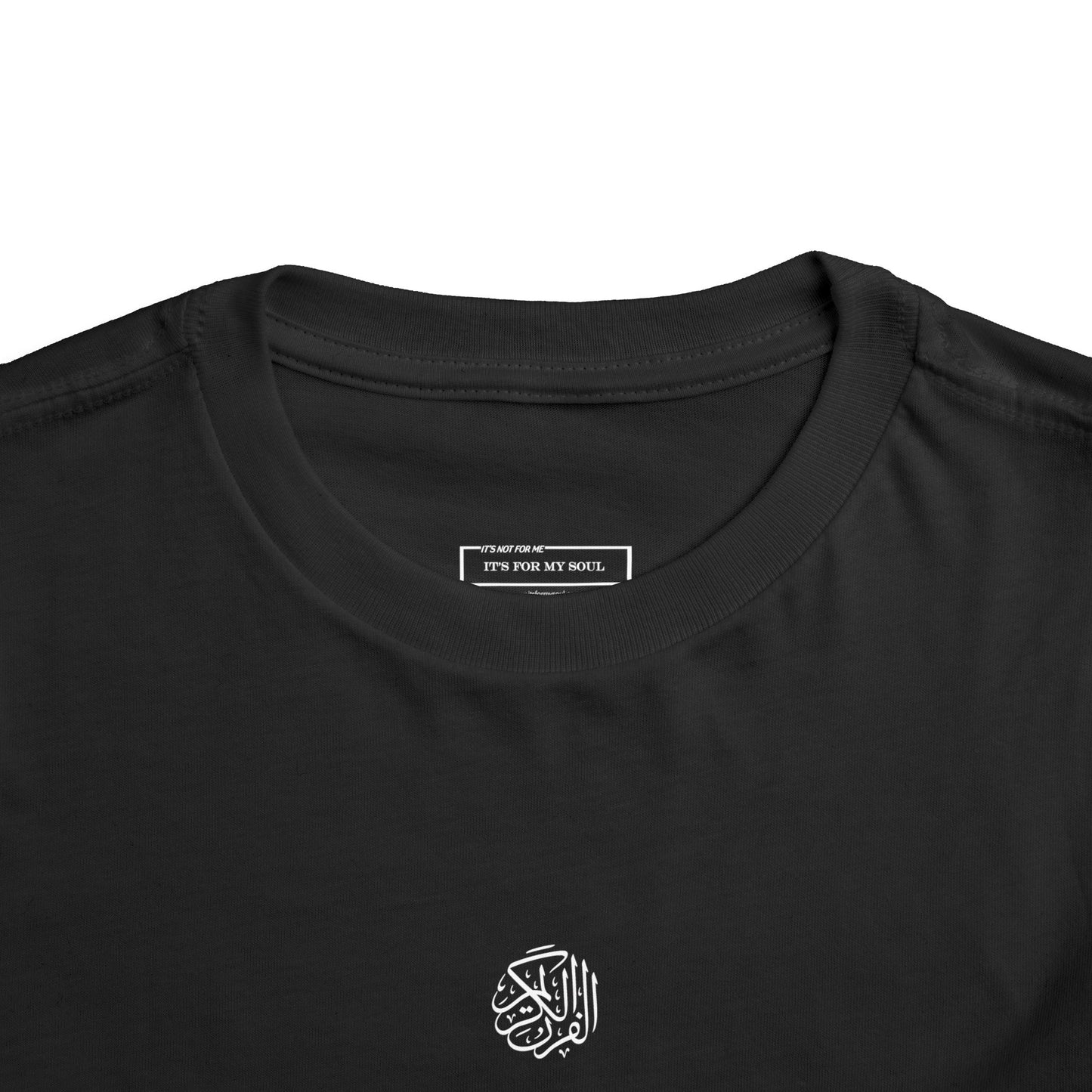 Infant Muslim Faith T-Shirt - Qur’an Calligraphy Design