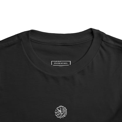 Infant Muslim Faith T-Shirt - Qur’an Calligraphy Design