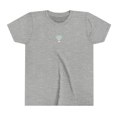 Kids Hanukkah Light T-Shirt | Faith & Resilience Symbol Tee