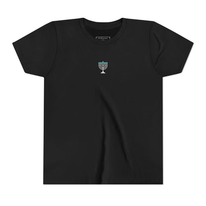 Kids Hanukkah Light T-Shirt | Faith & Resilience Symbol Tee