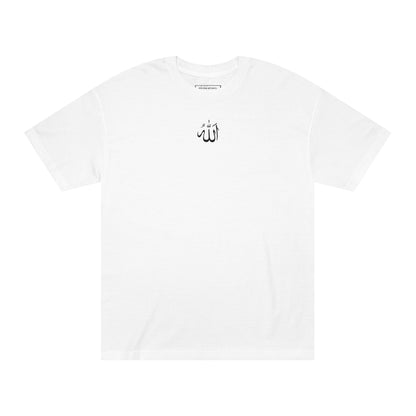 Shahada Calligraphy T-Shirt - Islamic Arabic Calligraphy Tee