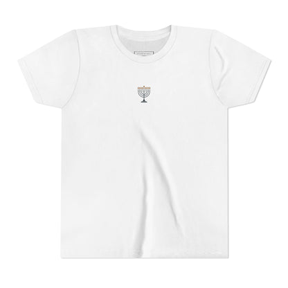 Kids Hanukkah Light T-Shirt | Faith & Resilience Symbol Tee