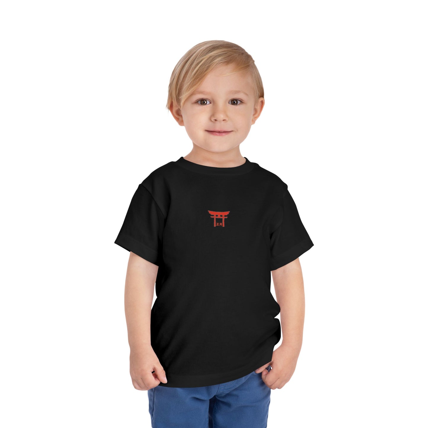 Infant Shōgatsu T-Shirt | Japanese New Year Blessing Tee