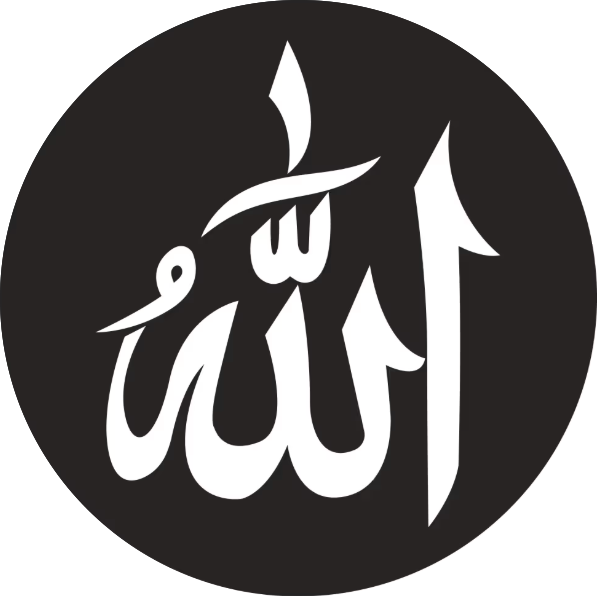 Shahada Calligraphy T-Shirt - Islamic Arabic Calligraphy Tee