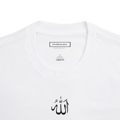 Shahada Calligraphy T-Shirt - Islamic Arabic Calligraphy Tee